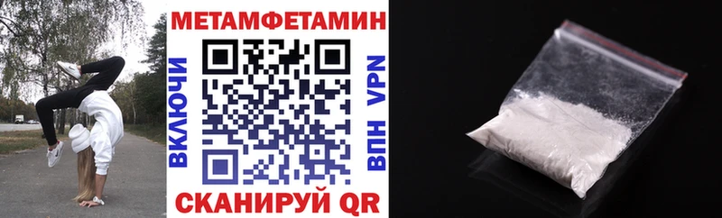 АМФ Розовый  Дыгулыбгей 