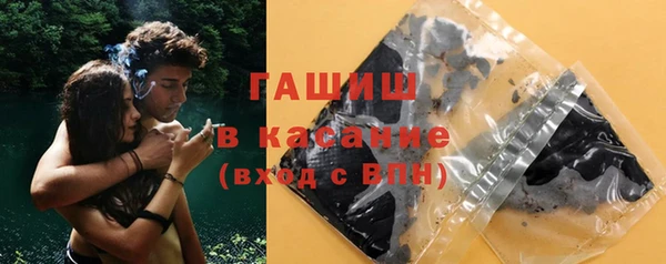 меф Аркадак