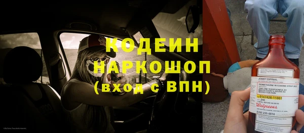 меф Аркадак