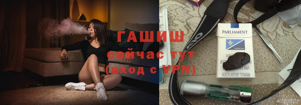 меф Аркадак