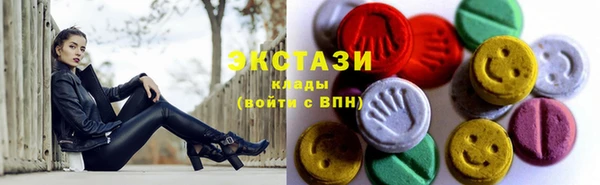меф Аркадак