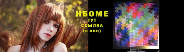 меф Аркадак