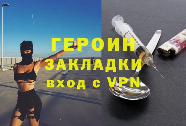 ECSTASY Армянск