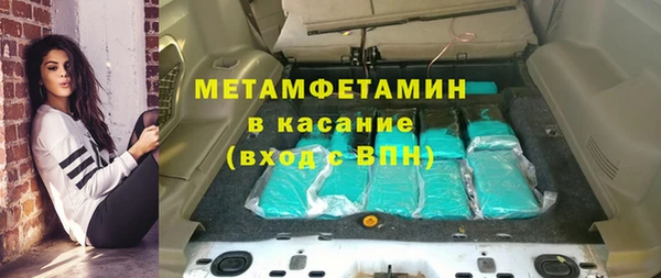 меф Аркадак