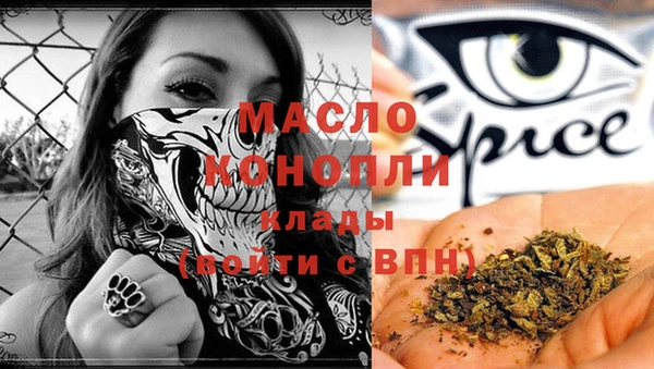 ECSTASY Армянск